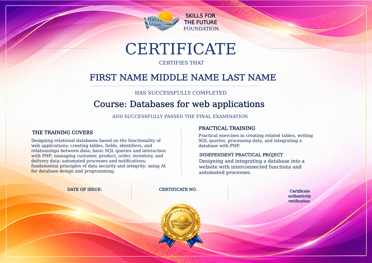 Образец на сертификат на английски език за курс 3.2