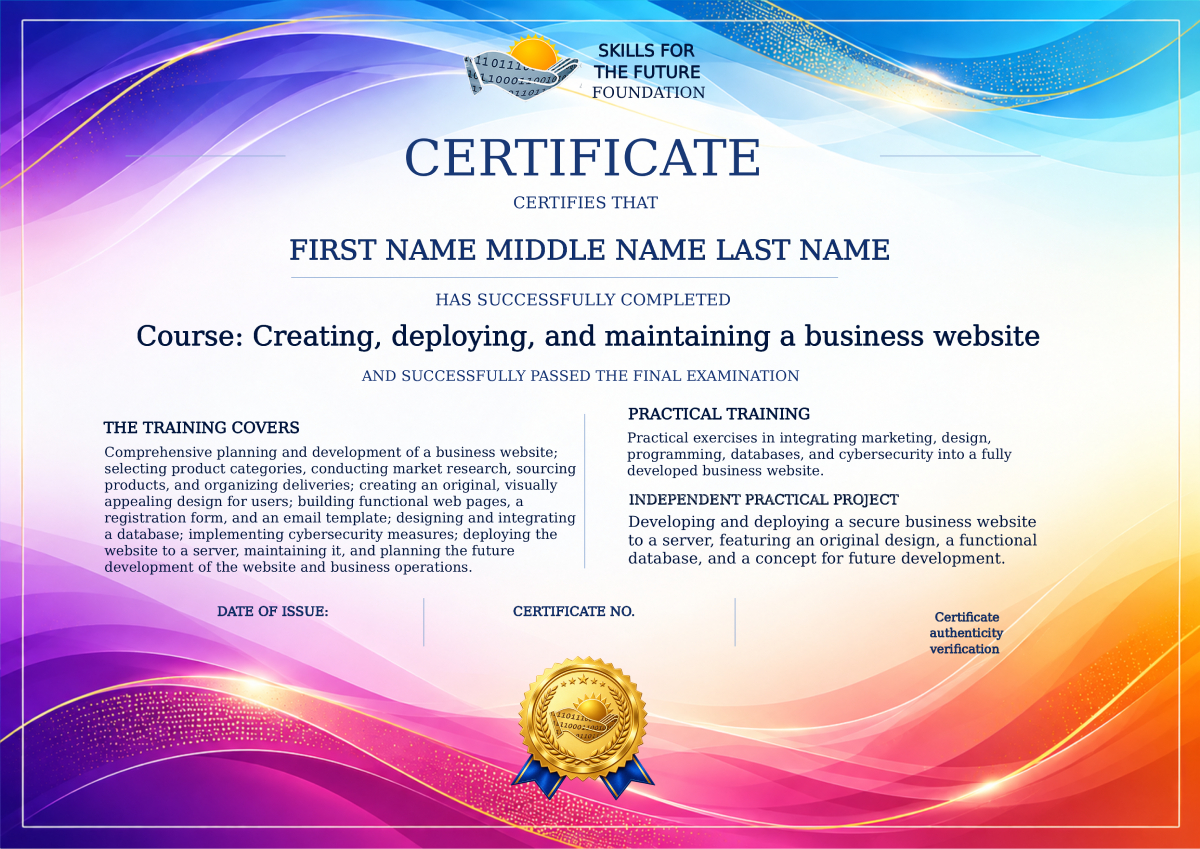 Образец на сертификат на английски език за курс 4.2
